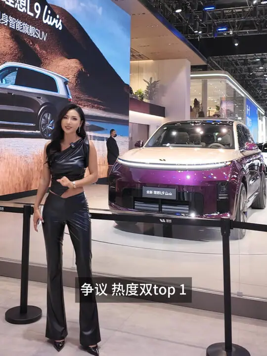Yz玛丽