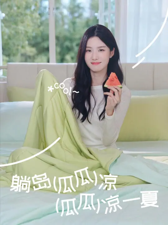 卢昱晓
