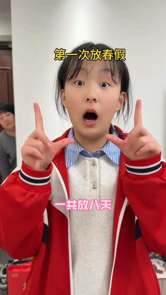 淼淼是妹妹（唯一账号）