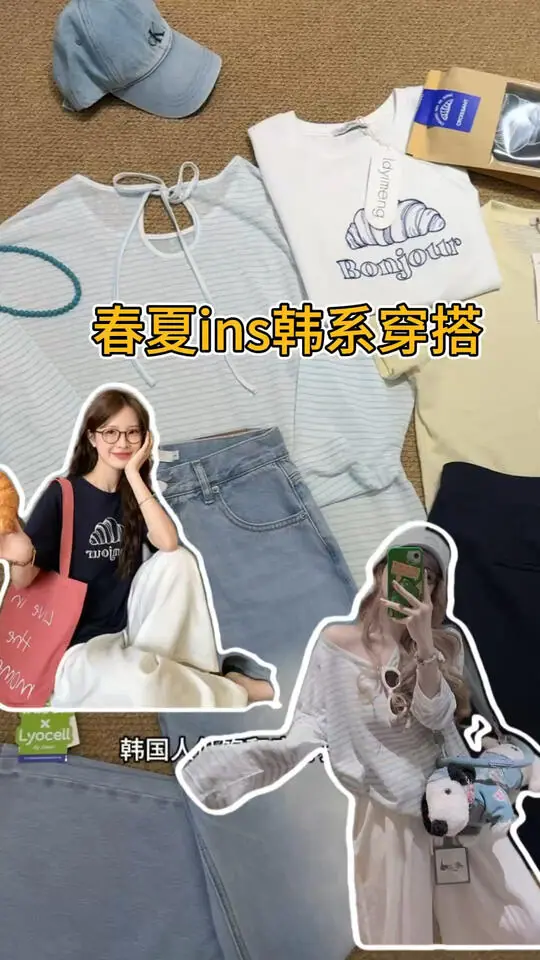 姜十八STUDIO韩系穿搭