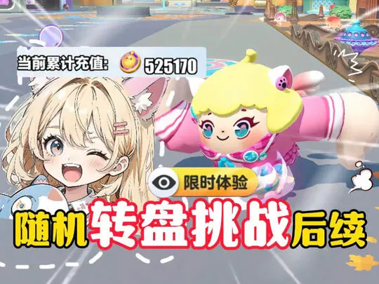 小蒋睡不醒
