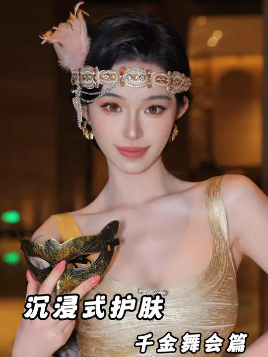 马宝儿