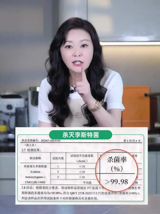 王小骞