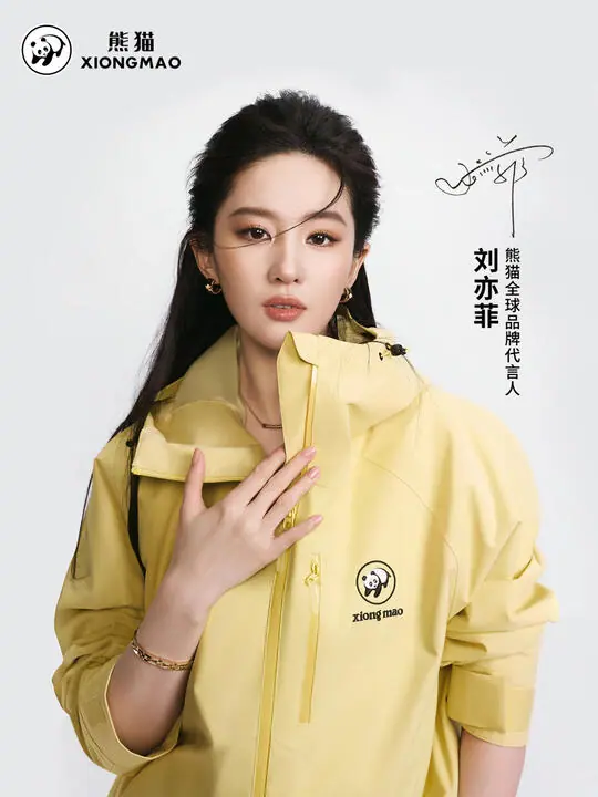 开心呀KAIXIN