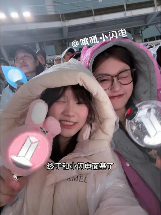 铁骨曾曾