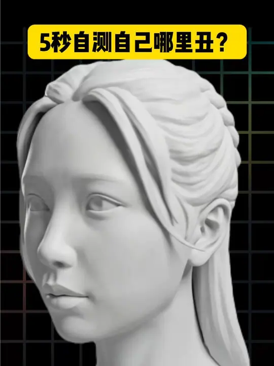 复旦博士Dr.Lim