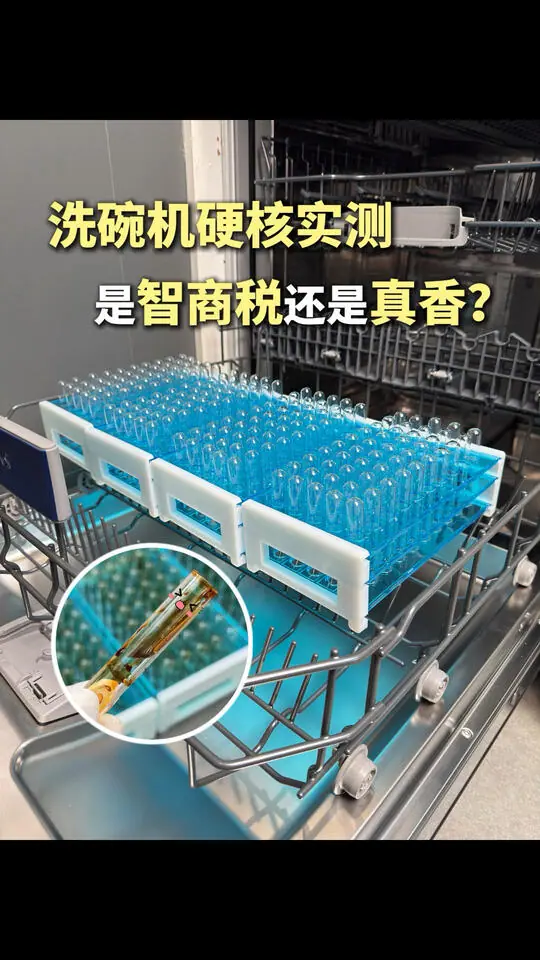 一口的装修日记