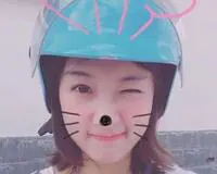 罗休休