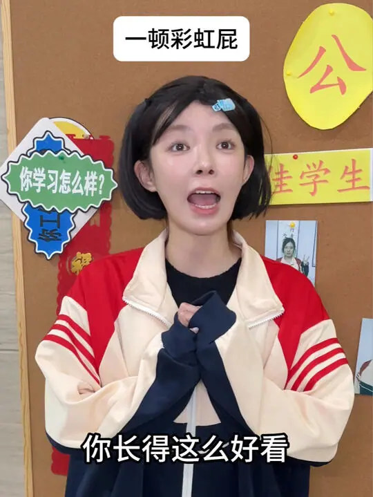 叮叮喵