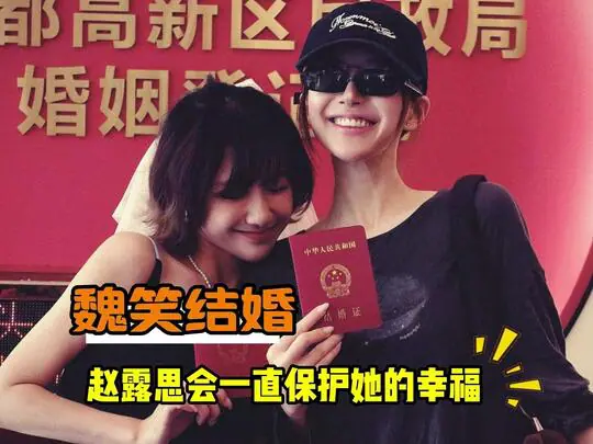 娱小七