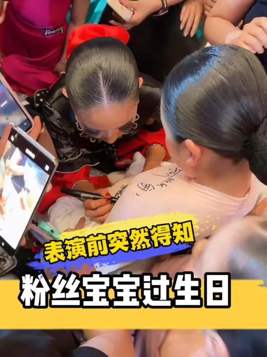 拉丁女孩乔乔