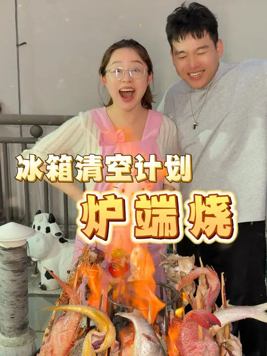 噗噗叽叽