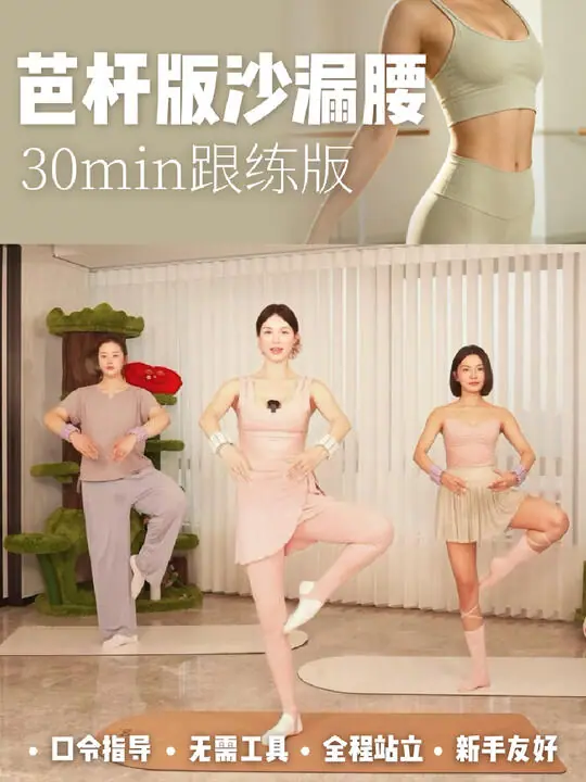 欧阳春晓Aurora