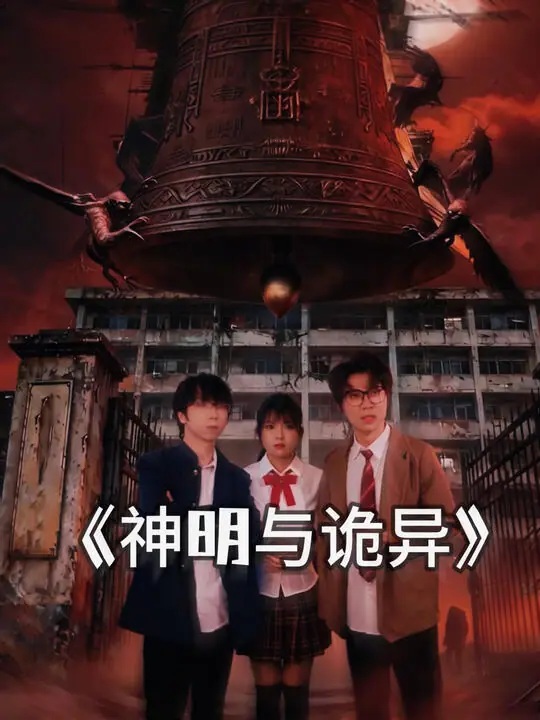 小歪