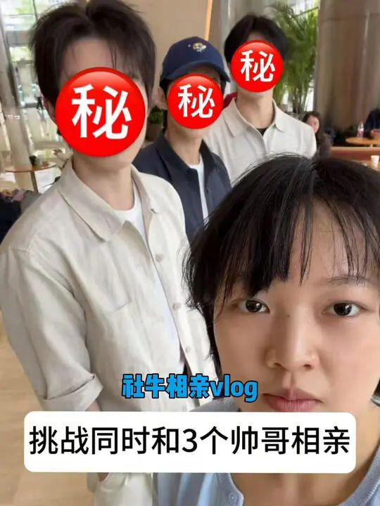 拉宏