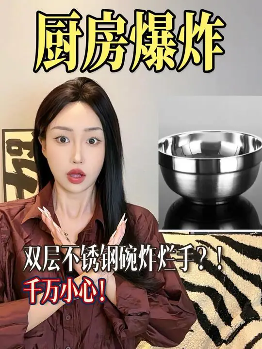 李大药