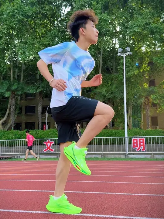 UU学弟