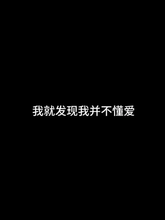乔乔