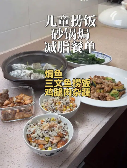 厚皮橙