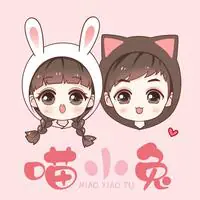 喵小兔动画