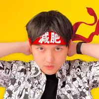 肥仔gogogo