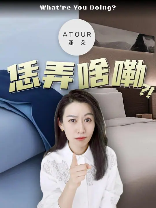 小Lin说