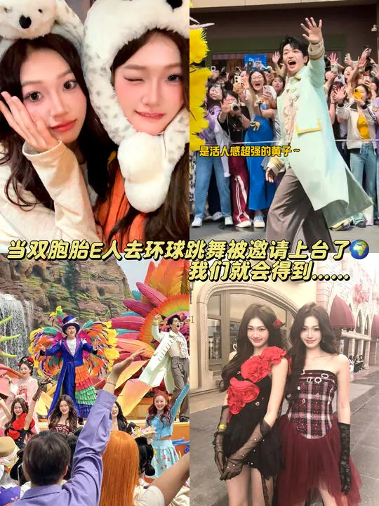 姐姐妹妹