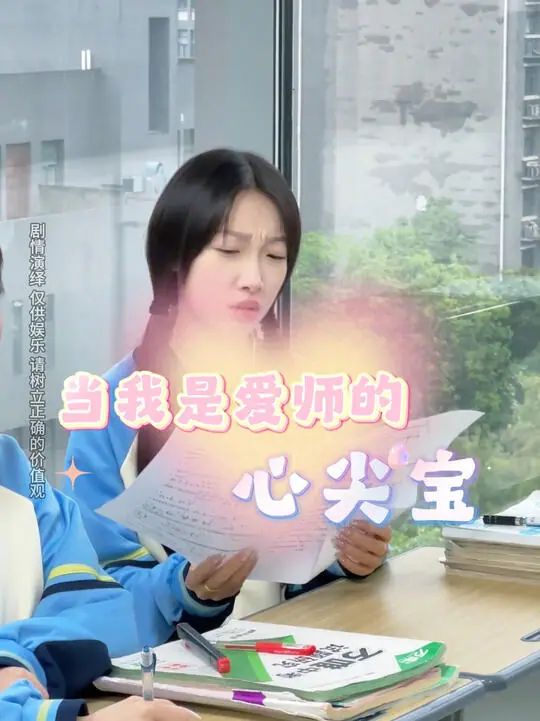 沐梓熊cute（唯一账号）