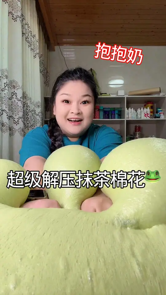 肚肚小盆友
