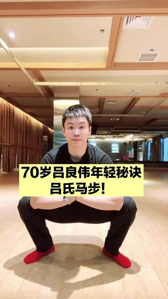 疝气曾医生