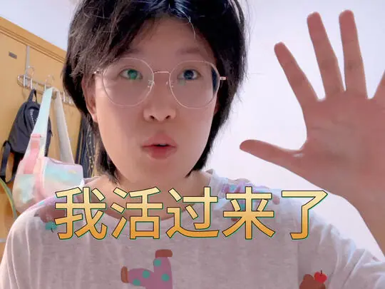 公主是用鲜花做的