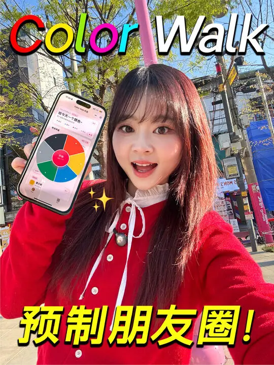 小伶玩具