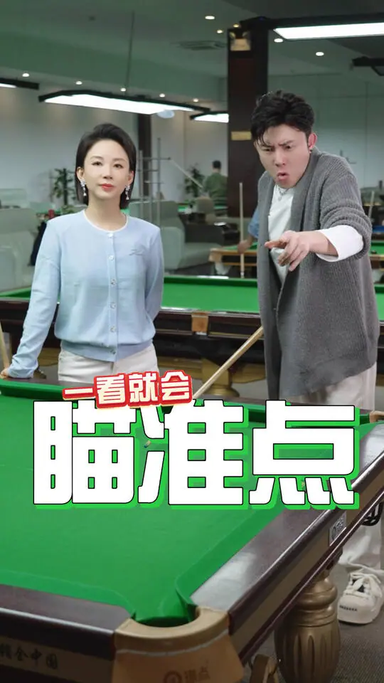 潘晓婷