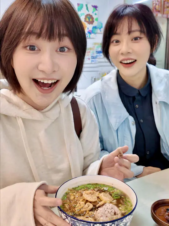 绵羊料理