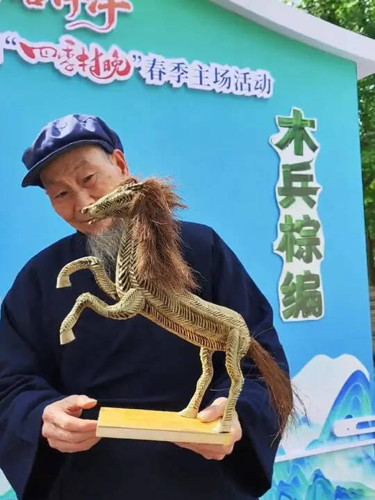 爷爷的那些手艺