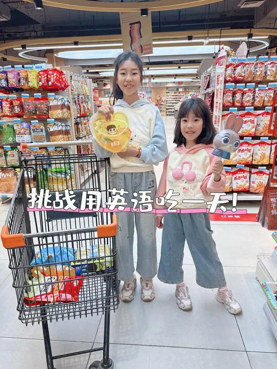 小卷毛和姐姐