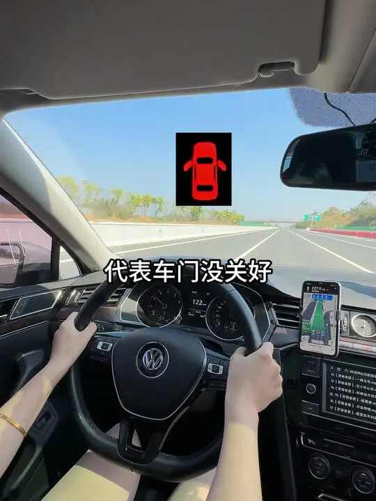 用车有道