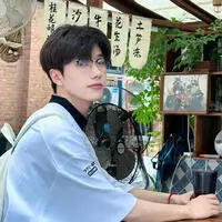 是明奇阿