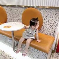 卡哇又伊伊