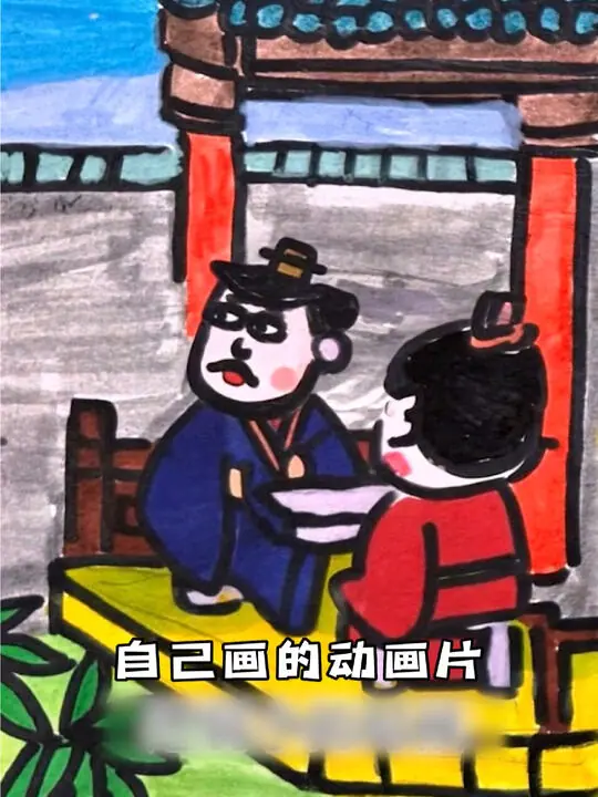 我是不白吃