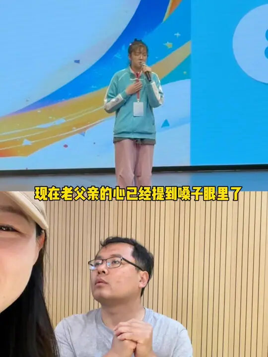 王大艺～