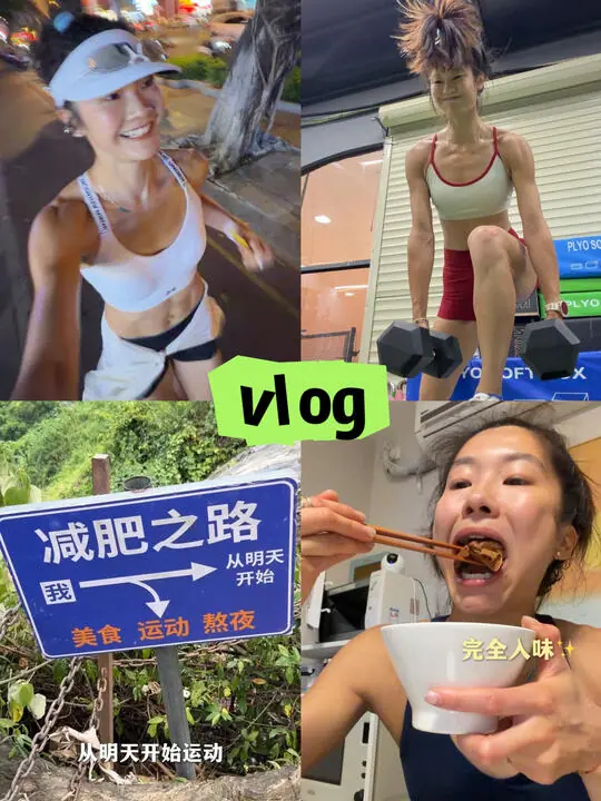 钳钳妈阿曼达呀