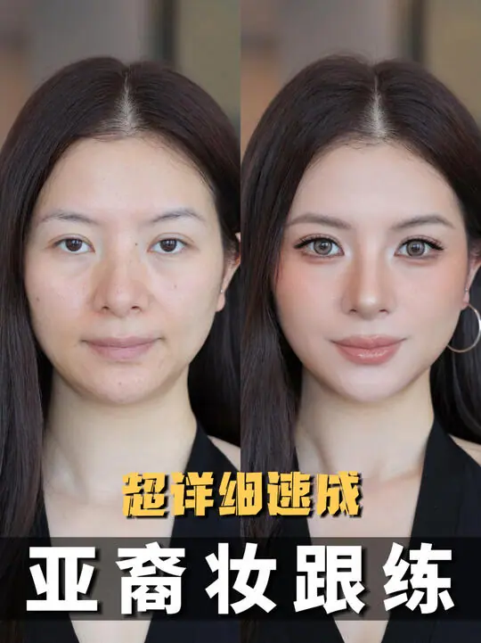 昔幼爱西柚