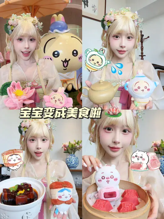 宋黛cony