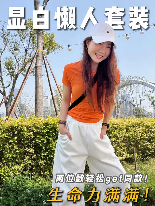 SarahTan