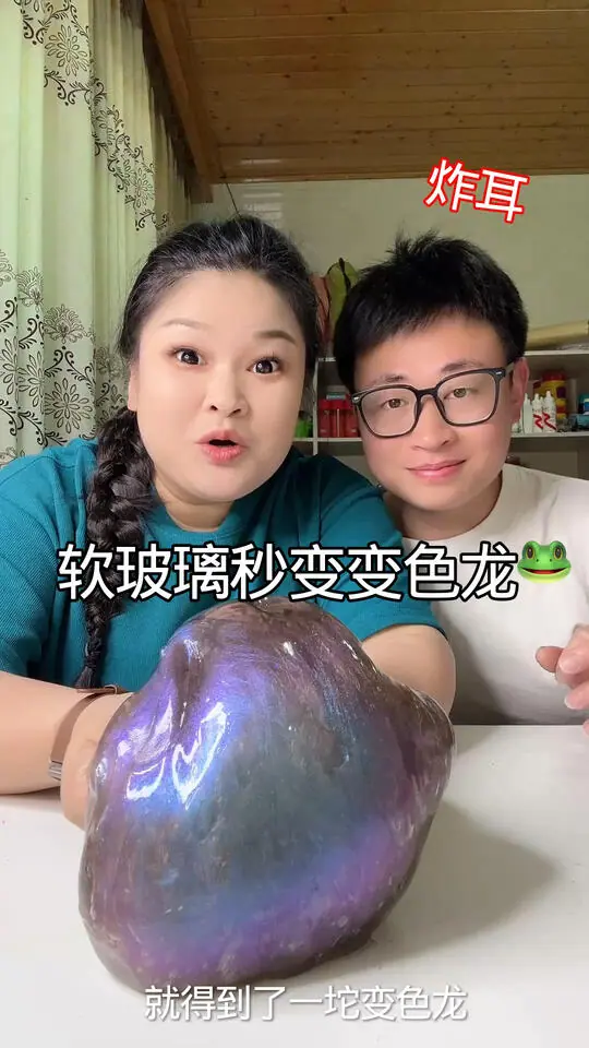 爱肚肚的皮皮