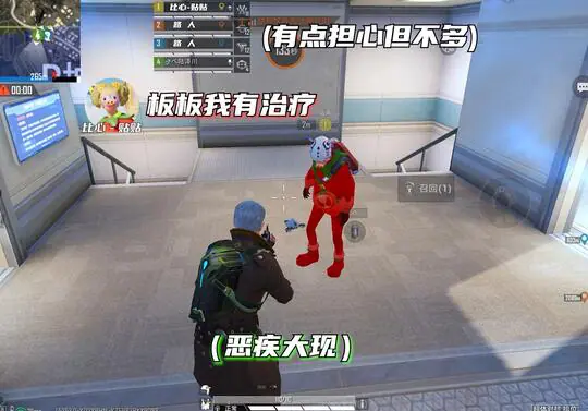 陆泽川