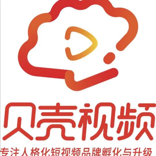 小红书MCN贝壳视频