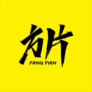 小红书MCN方片新媒体