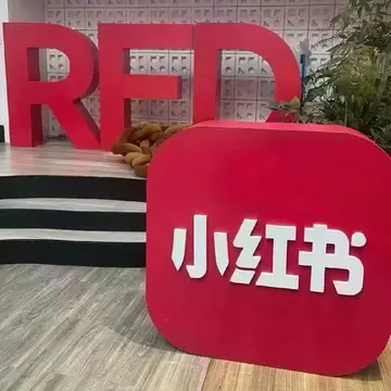 小红书MCN非文化物质传媒